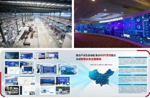 案例分享|嘉定区数字化转型企业优秀案例(六)